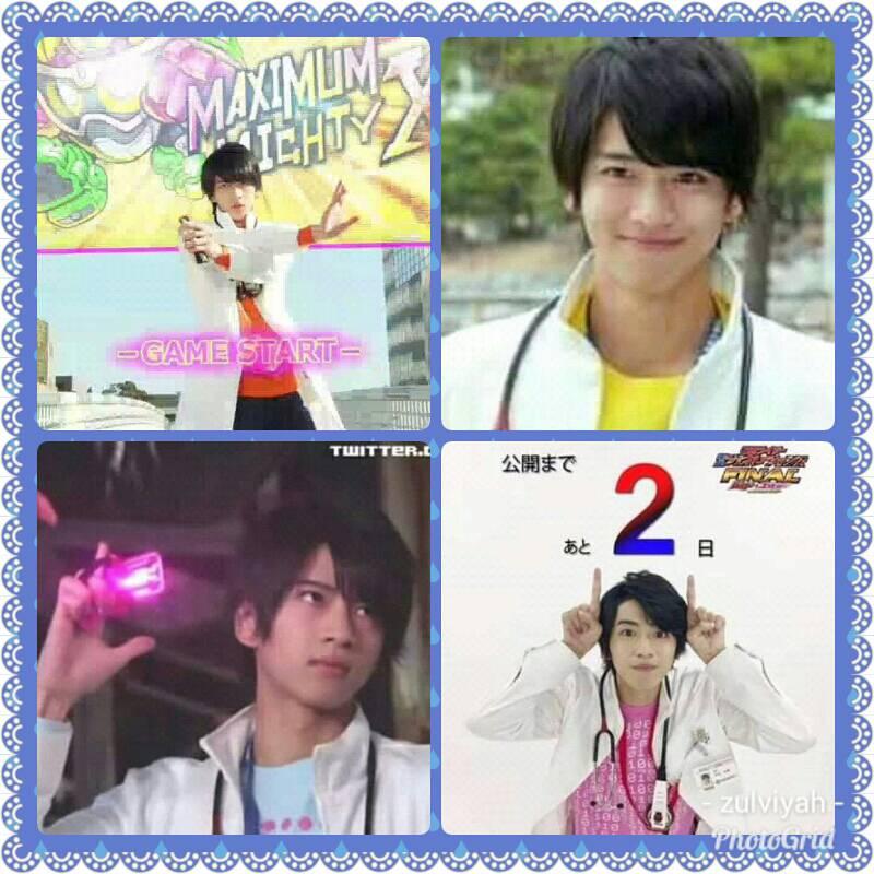 Grub kamen rider