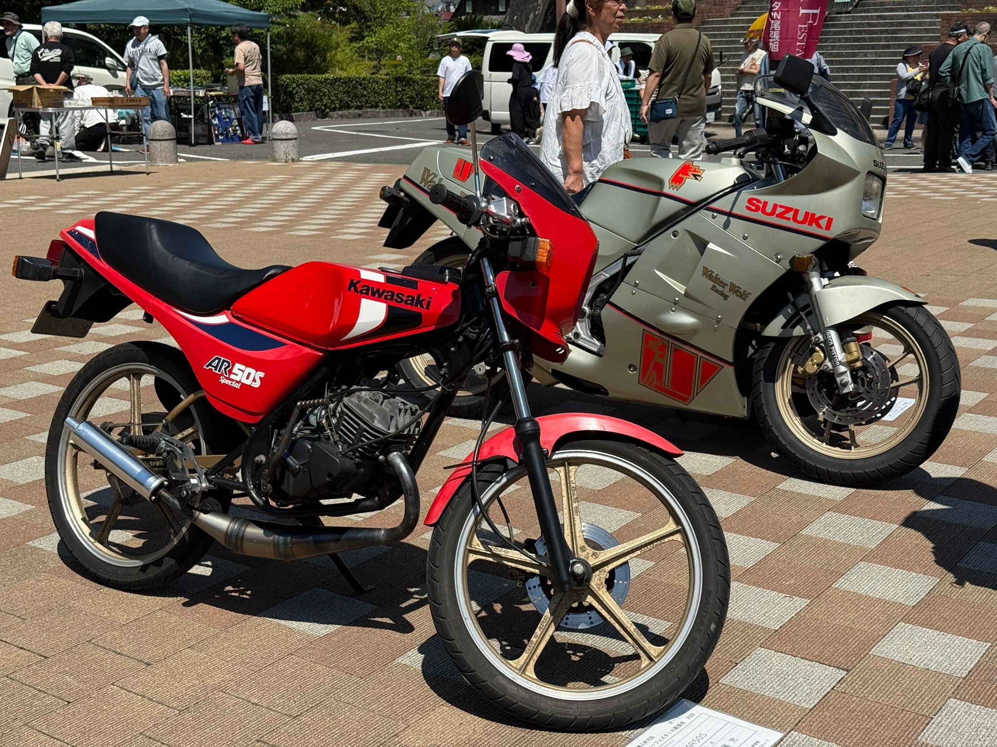 AR OWNERS CLUB JAPAN | Facebook
