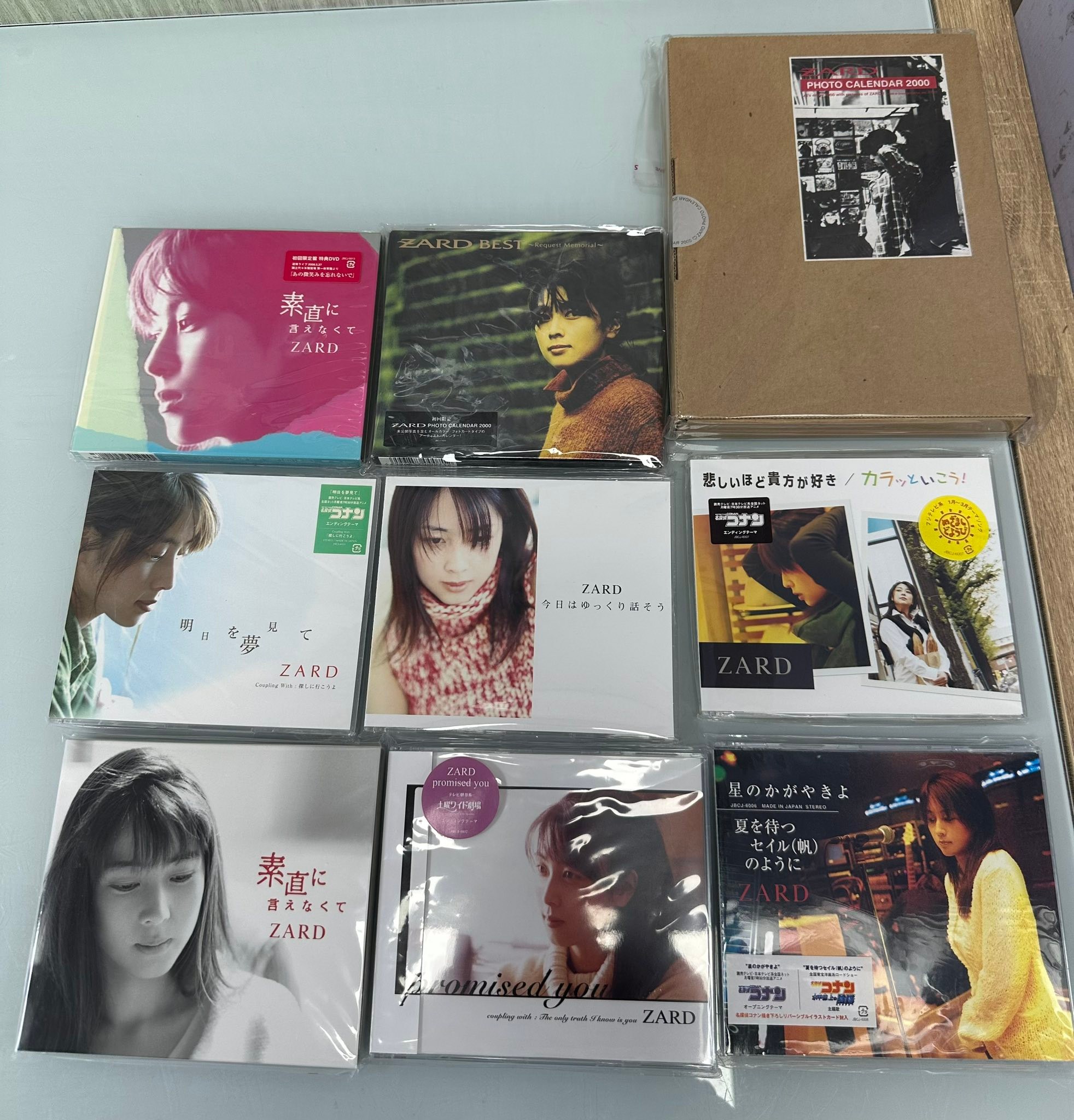 ZARD - WHA RAR TRACKS!! - ZARD 未開封