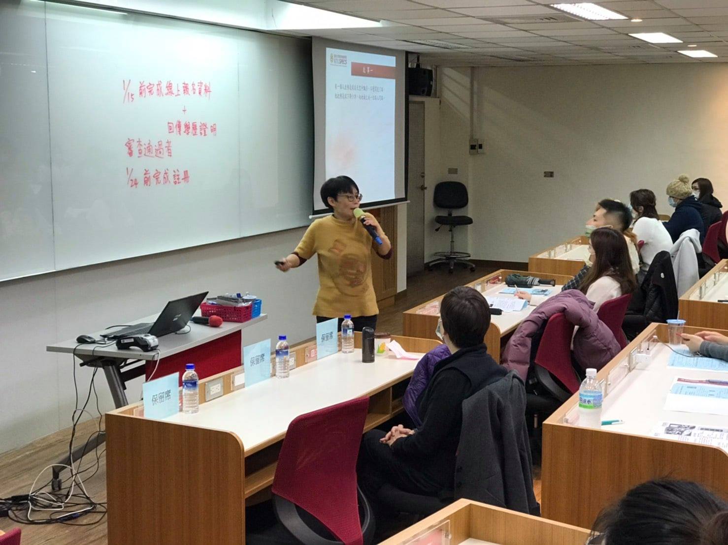 臺大進修推廣學院 - 今晚外頭天氣非常寒冷，有一群學習熱忱的民眾參與管理碩士學分班第38期課程說明會。本學院謝明慧院長... | Facebook