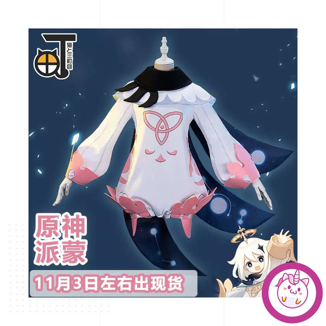 Kinomoto Store - Paimon llega desde el universo de Genshin...