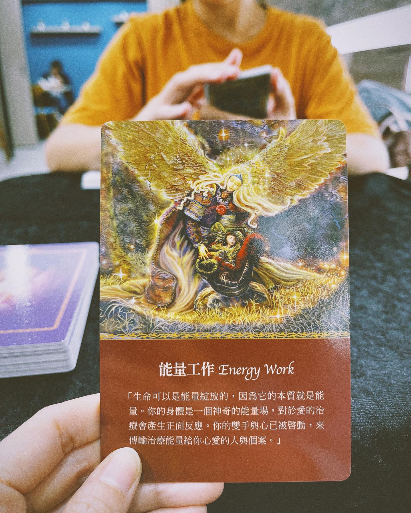 黑貓心靈解憂所 塔羅教課日 學員 珍 第五堂 不停的練習 讓自己更看得清楚 更發現自我直覺的重要 我用ㄧ生的經驗 回饋這項教學內 我ㄧ定會把妳教會的 心靈工作者