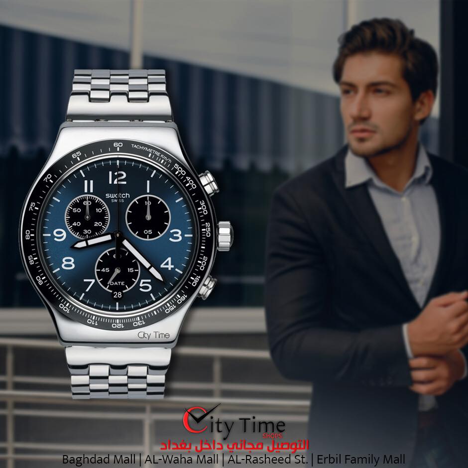 City Time - Swatch Swiss Made - سواج سويسري اصلي -2 Year... | Facebook