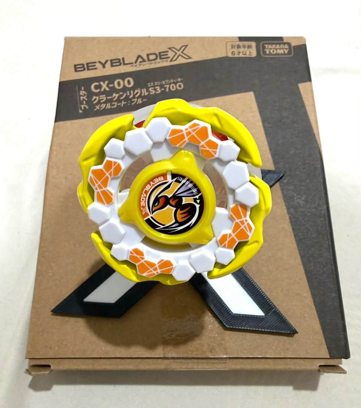 如台/日版不需QR Code可單品-100