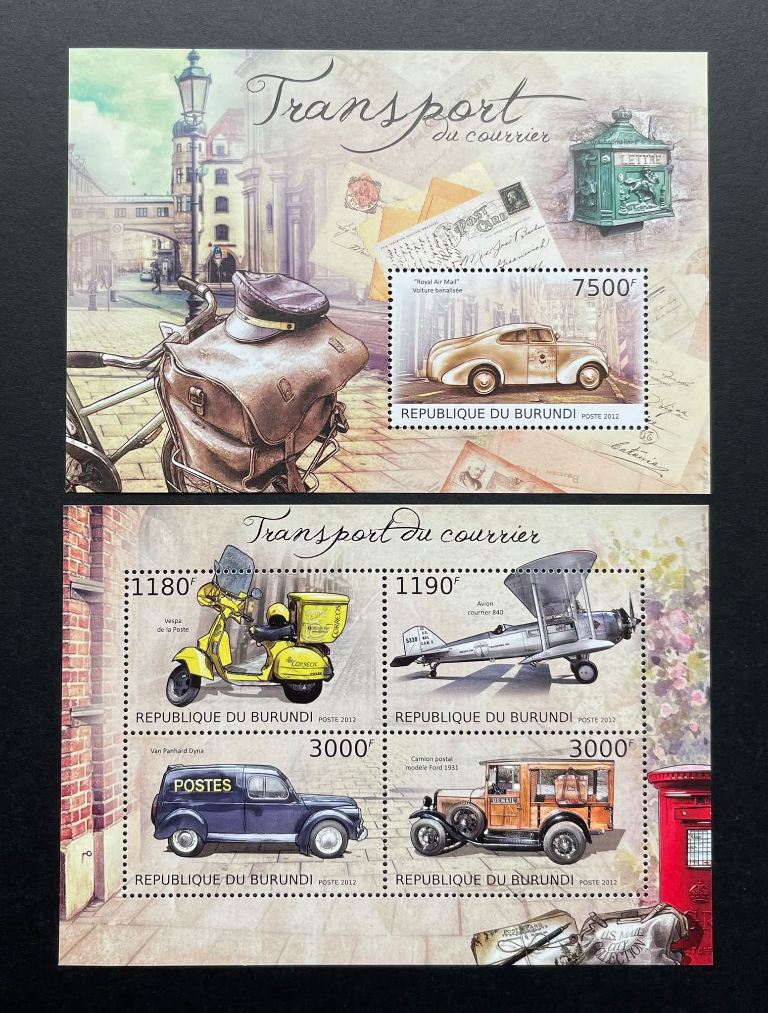 Y7845｛2507｝ 2012 Republique Du Burundi 🇧🇮 Ms #MNH 《邮政运输