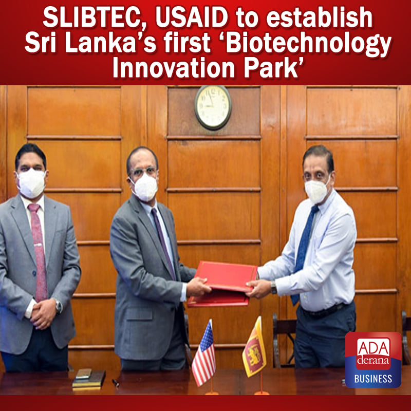 Ada Derana Biz - SLIBTEC, USAID to establish Sri Lanka’s...