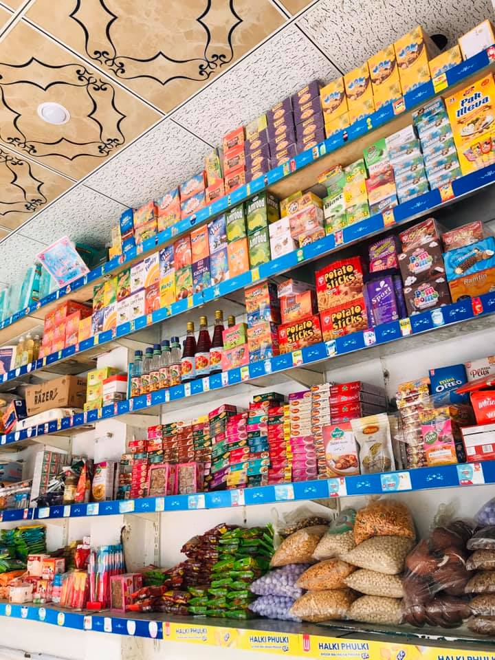 ISRAR SUPER STORE