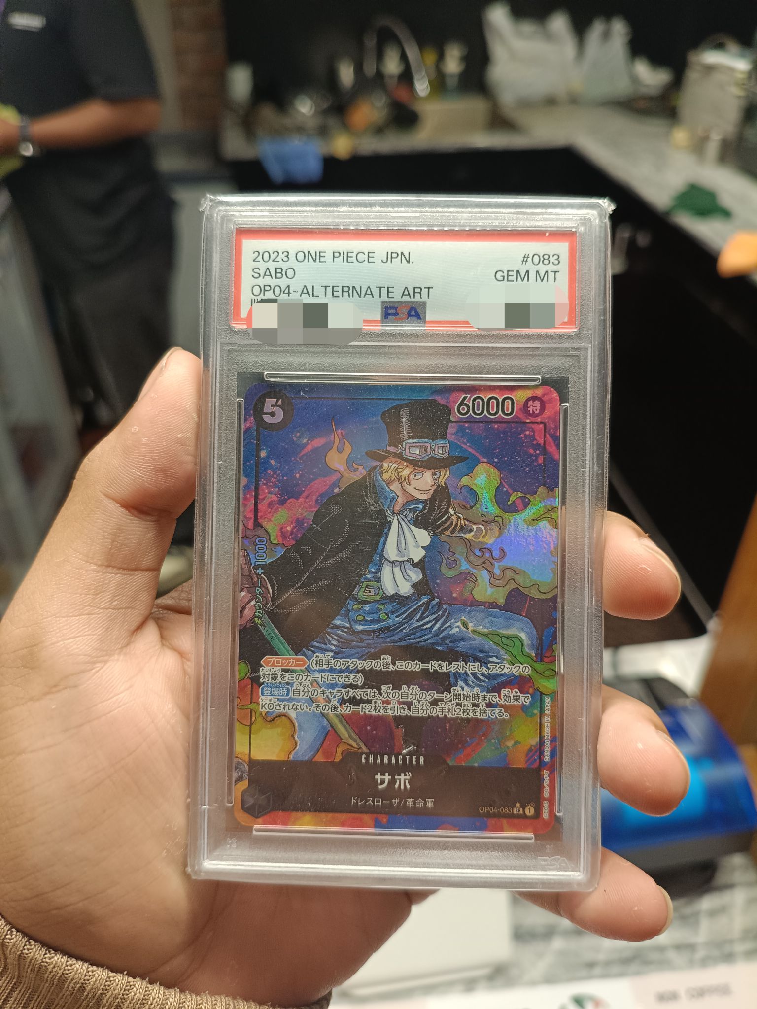 Sabo OP04-083 alternate art for sale