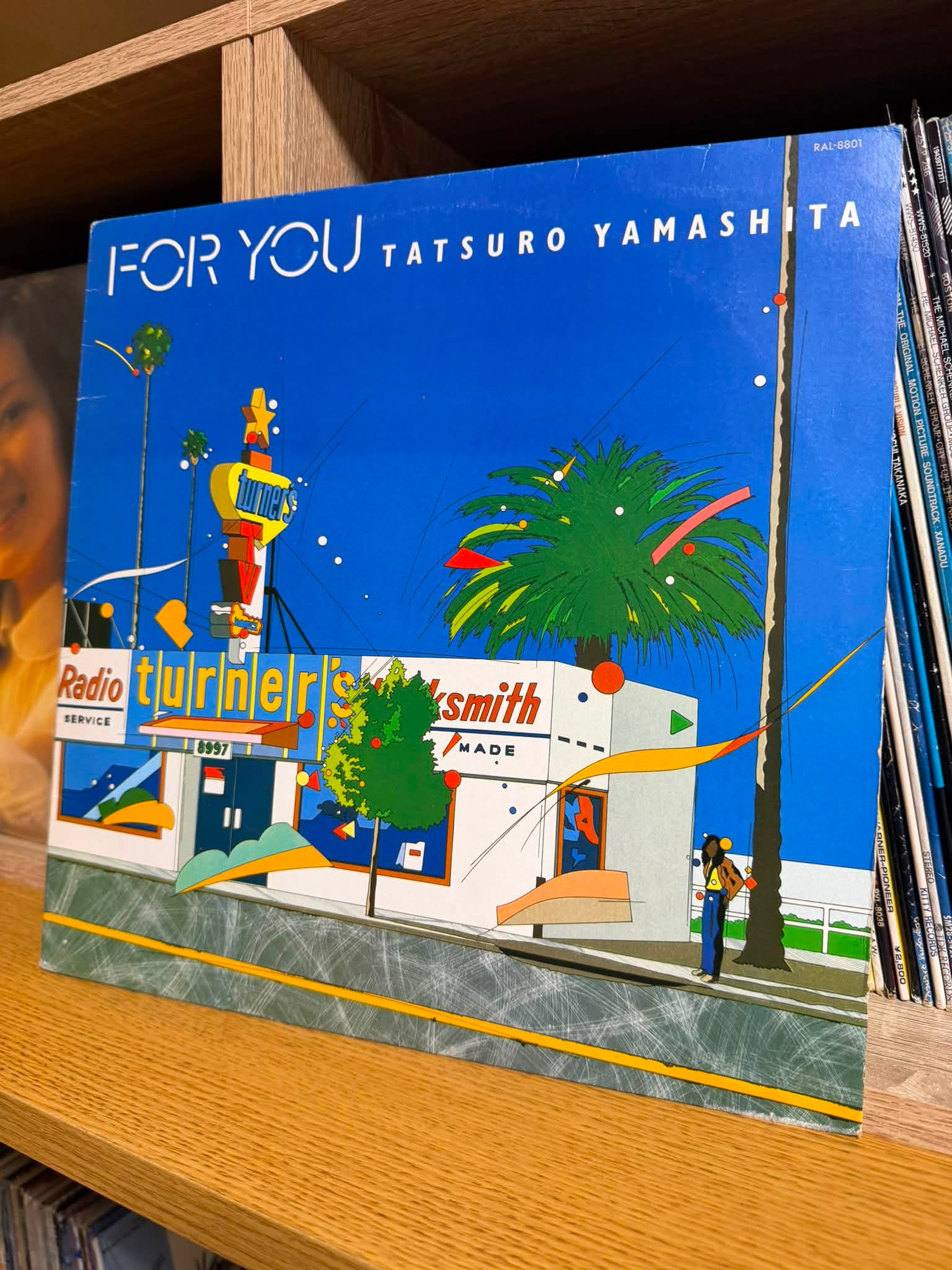アナログ盤復活】 山下達郎／FOR YOU 1982年のオリジナル盤。 一曲目