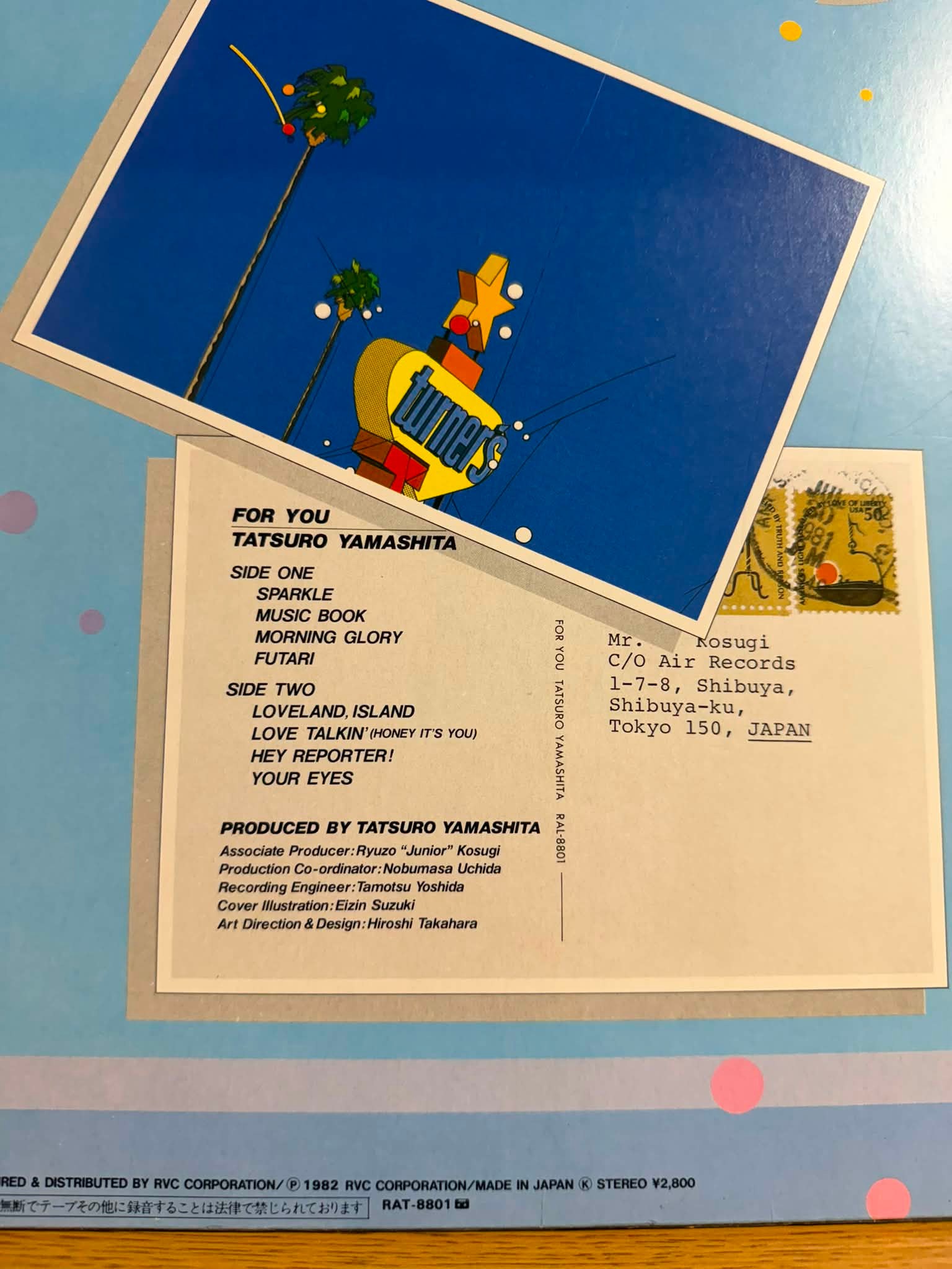 レコード新品同様! 山下達郎 FOR YOU 1982年発売 初版盤 全体極美! アナログ盤復活】 山下達郎／FOR YOU 1982年のオリジナル盤。 一曲目