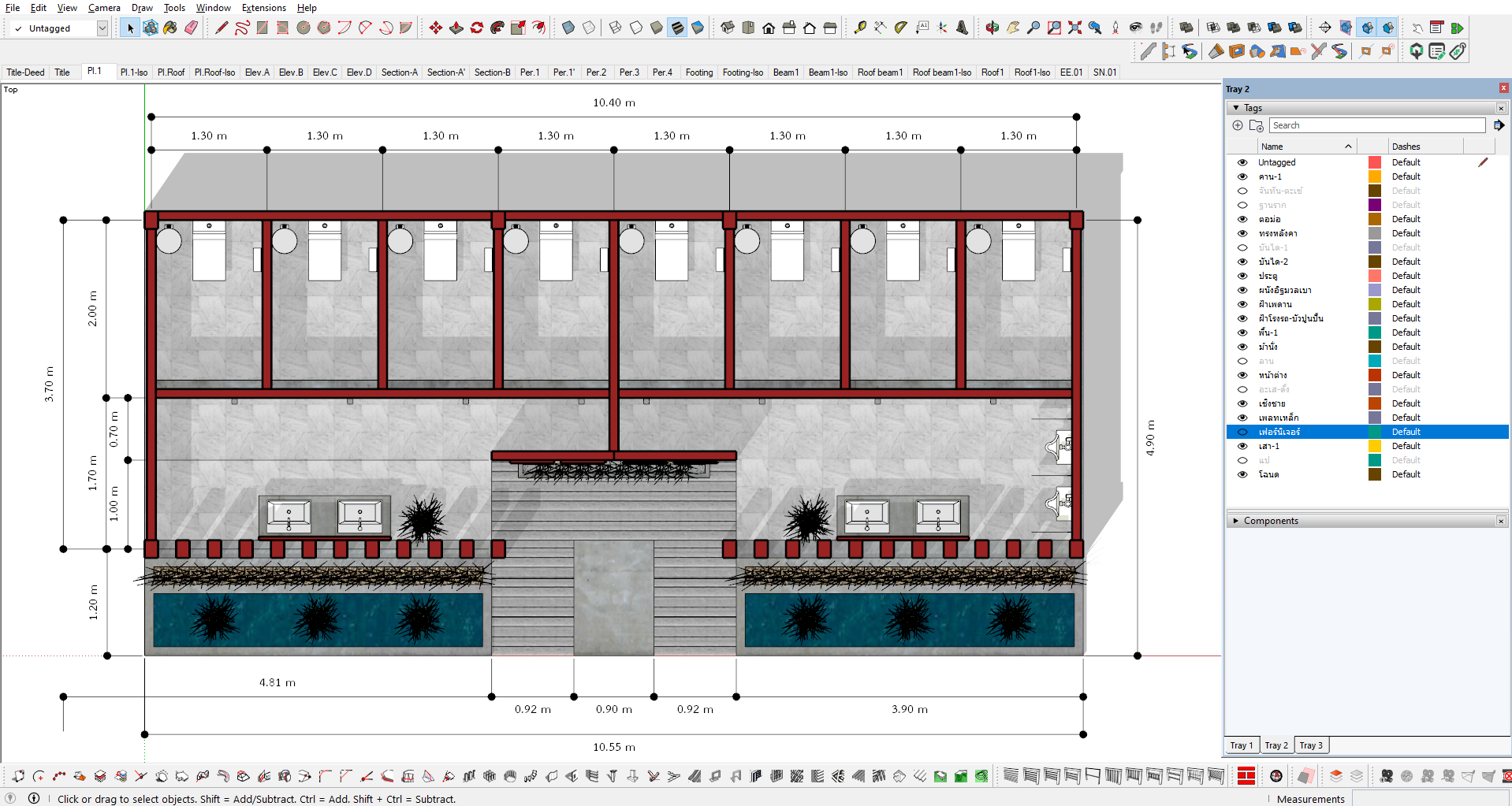 DQM Builder - ตัวอย่างการจัดทำแบบเพื่อนำเสนอ ด้วยโปรแกรม... | Facebook