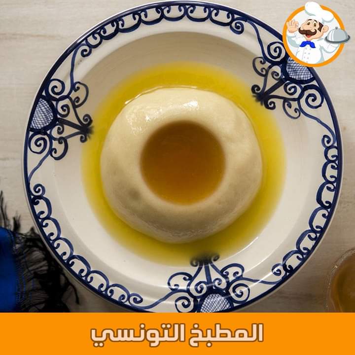 Cuisine - عصيدة عربي المكونات 250غ فارينة زيت زيتون عسل سكر عادي قليل ...