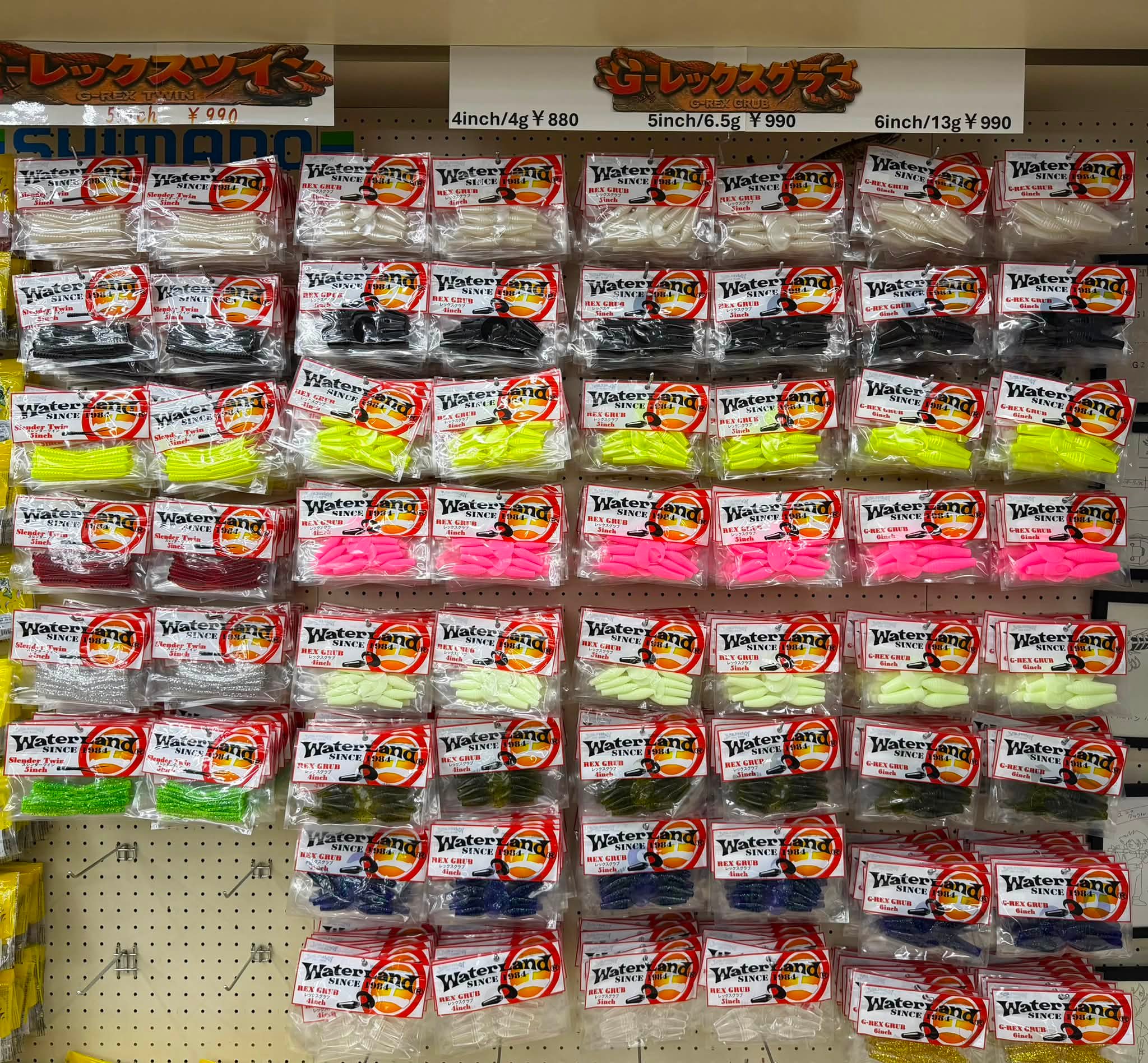 別注平政 220F シマノドリームフェア 非売品 村田基 I hope that
