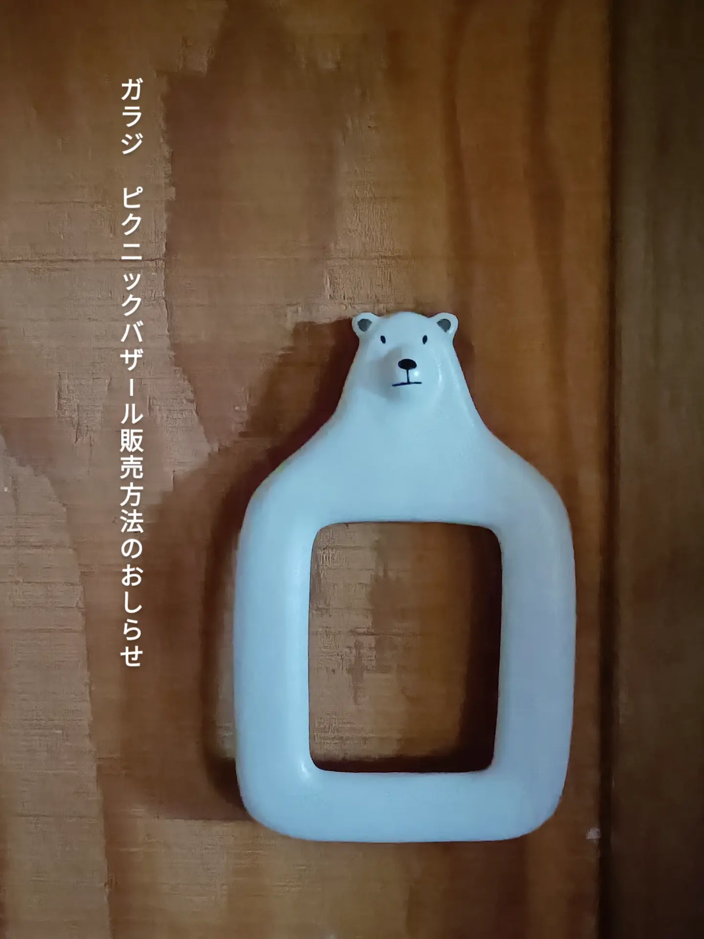 Akiko Ozutsumi (@akiko.ozutsumi) • Facebook
