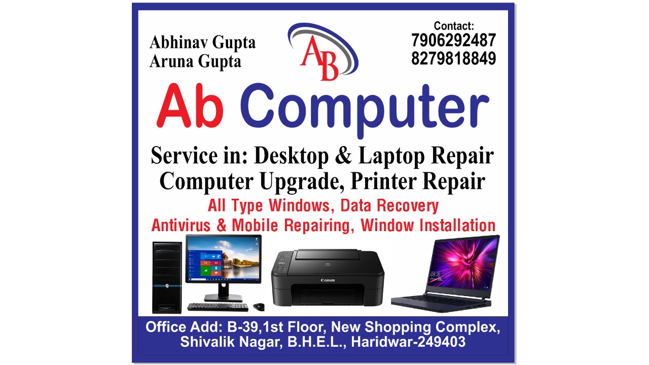 AbComputers