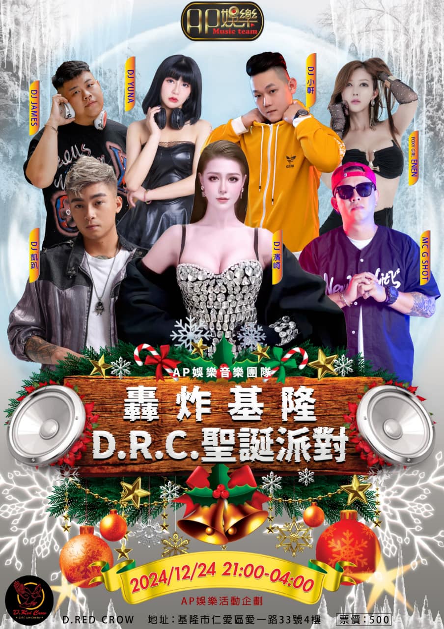 陳碩(@chen.shuo.687096) • Facebook