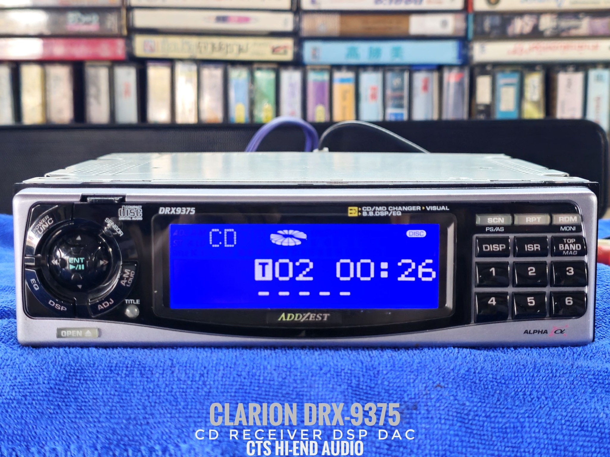Clarion DRX-9375, a classic Japanese car audio head unit