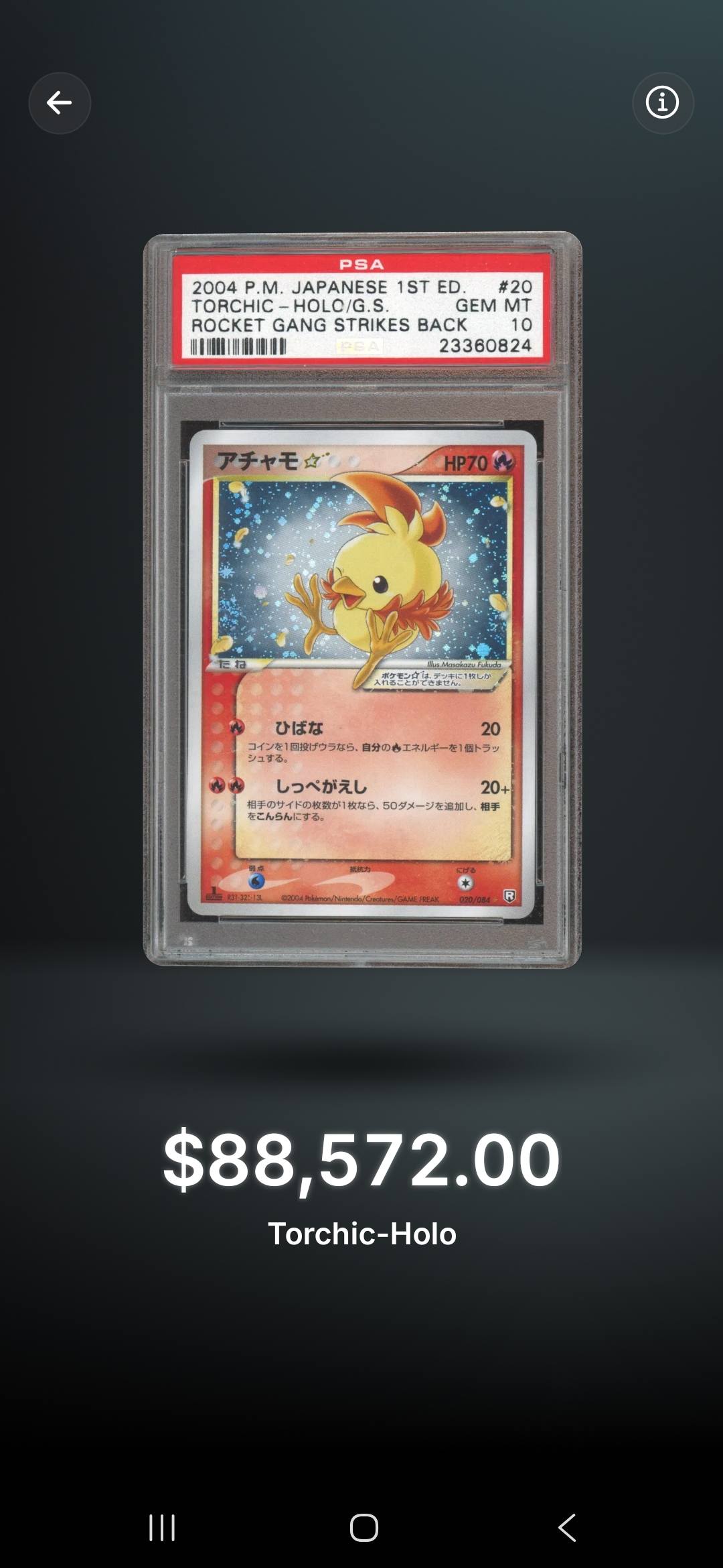 PSA 2004 P.M. JAPANESE 1ST #20 TORCHIC- TORCHIC-HOLO/G.S.GEMM HOLC
