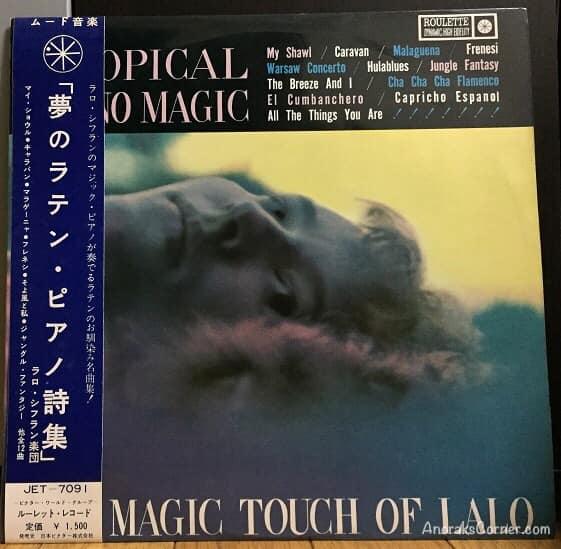 Lalo Schifrin Tropical Piano Magic Vintage Japanese 1st press