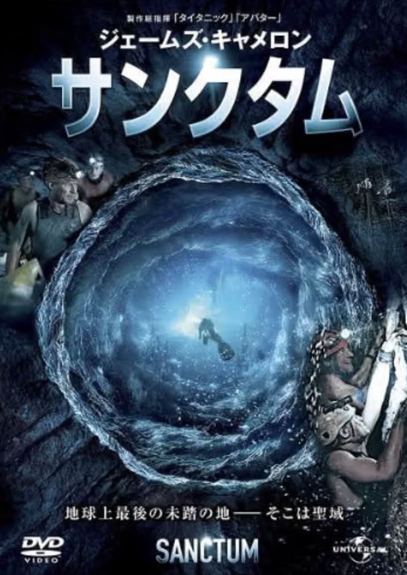 天才悪魔フー・マンチュー DVD 復刻シネマライブラリー 楽天市場】天才