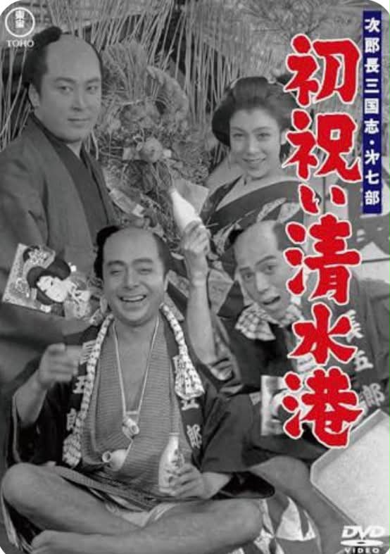 親交のあるハリウッドスターの真田広之先生から2025年のカレンダーを