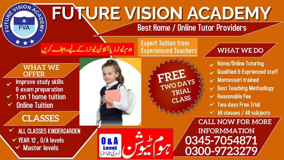 Home Tuition in Islamabad/ Rawalpindi . +92 345 7054871 | Facebook