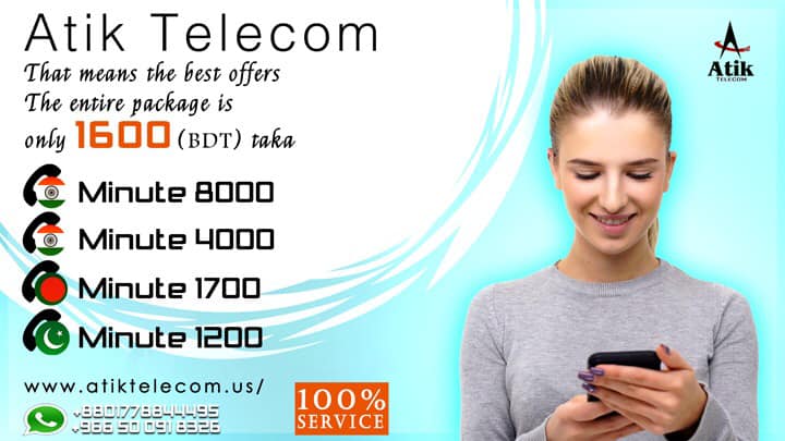 Atik Telecom - Home