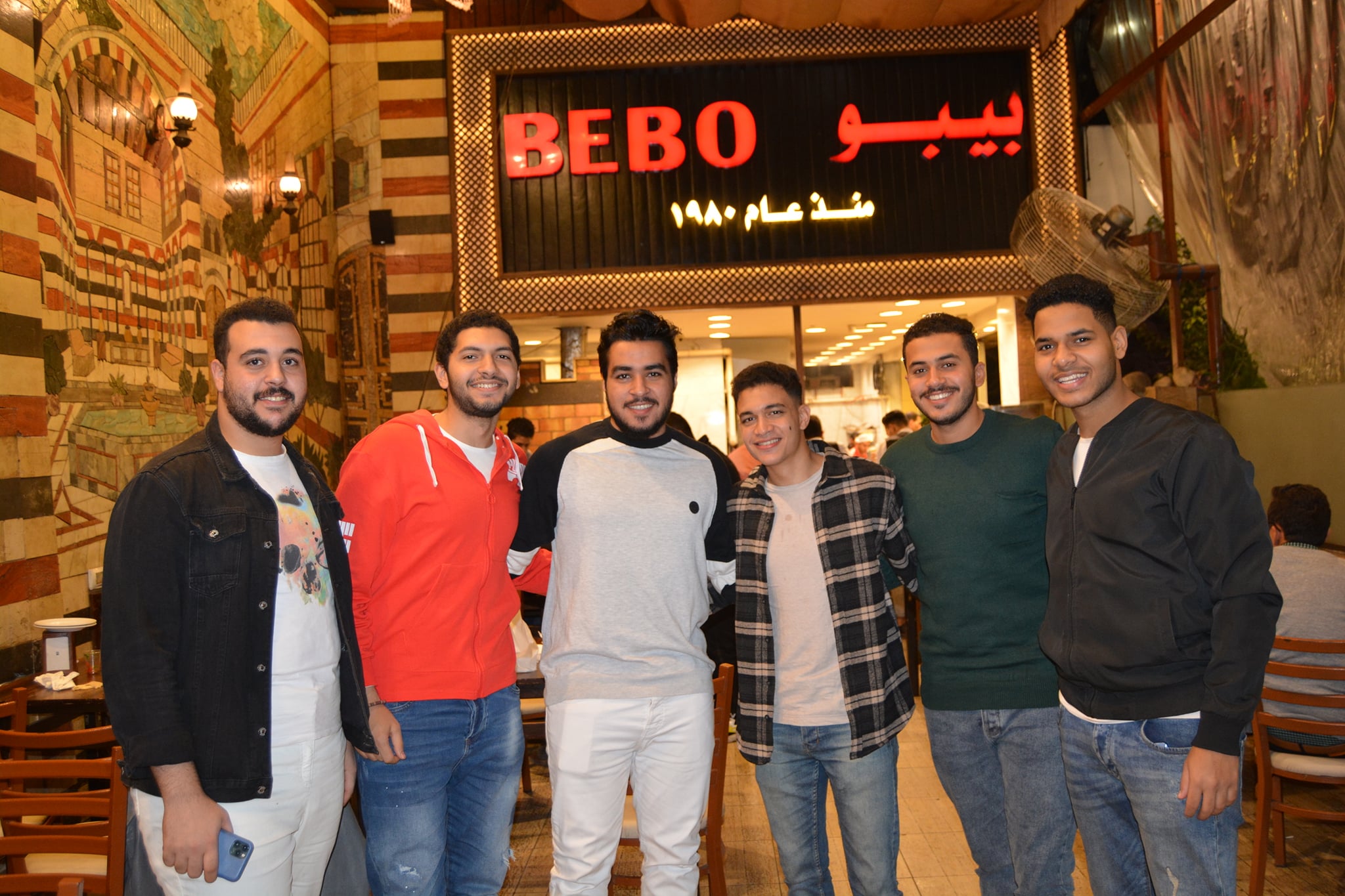 ‫الطلعه دى محتاجة لمة حلو زى دى... - مطعم بيبو Bebo Restaurant | Facebook‬