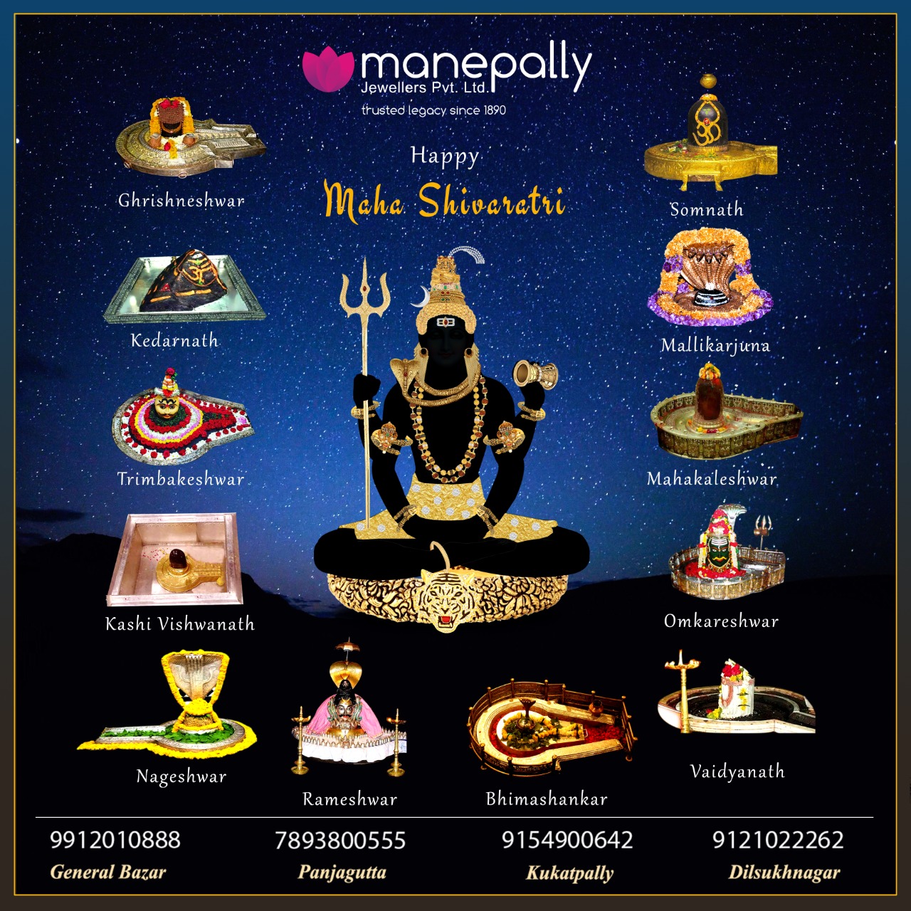 Manepally Jewellers Pvt Ltd - On The Auspicious Day Of Maha Shivaratri ...
