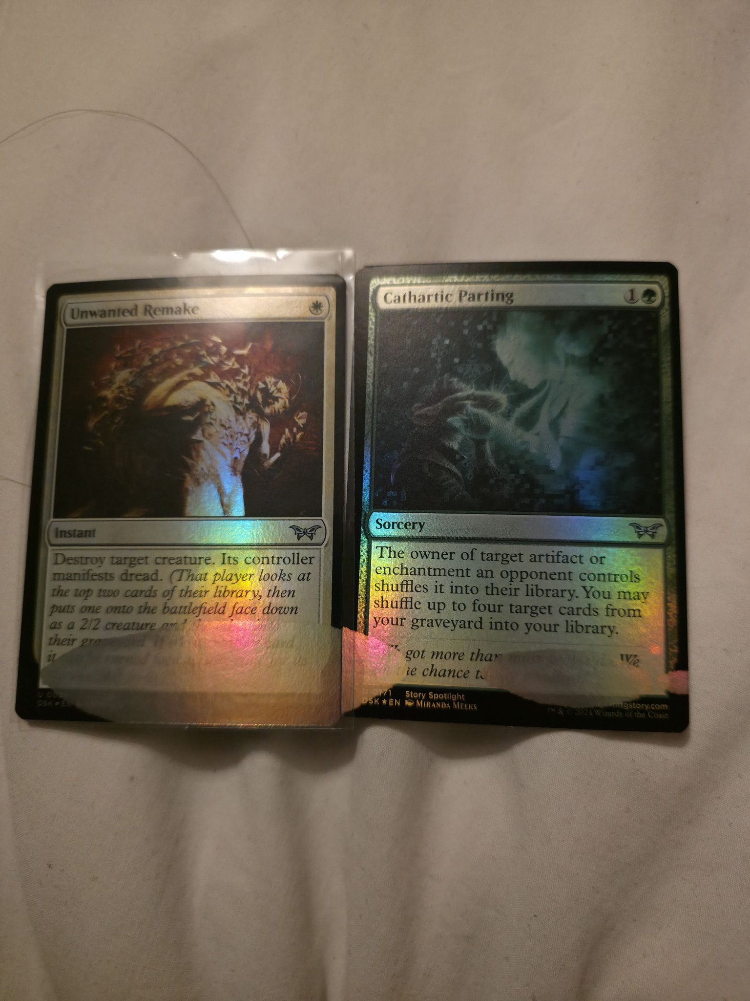 Error card? '1999-2300 Wizards'