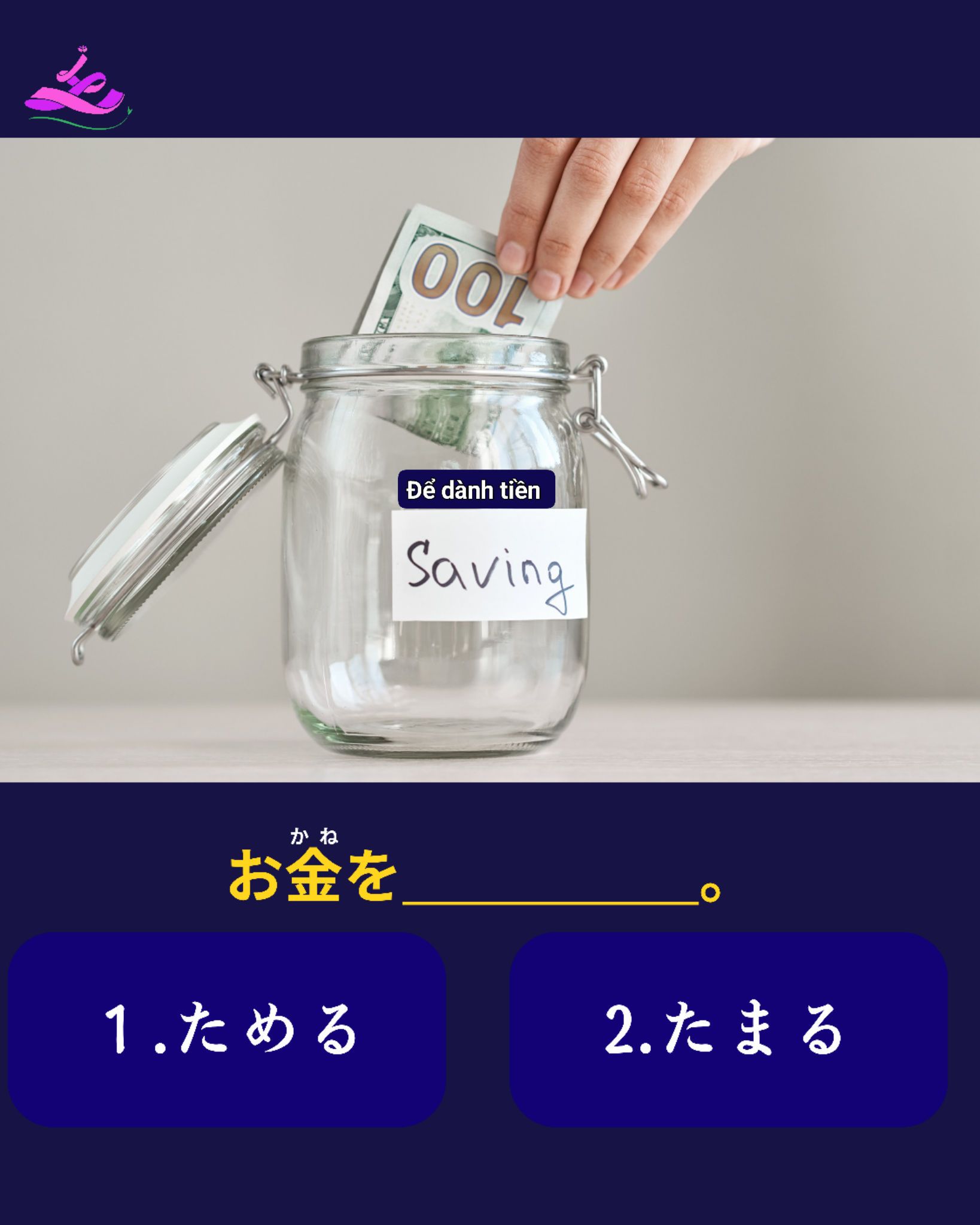電話で忘れ物を問い合わせる日本語会話例