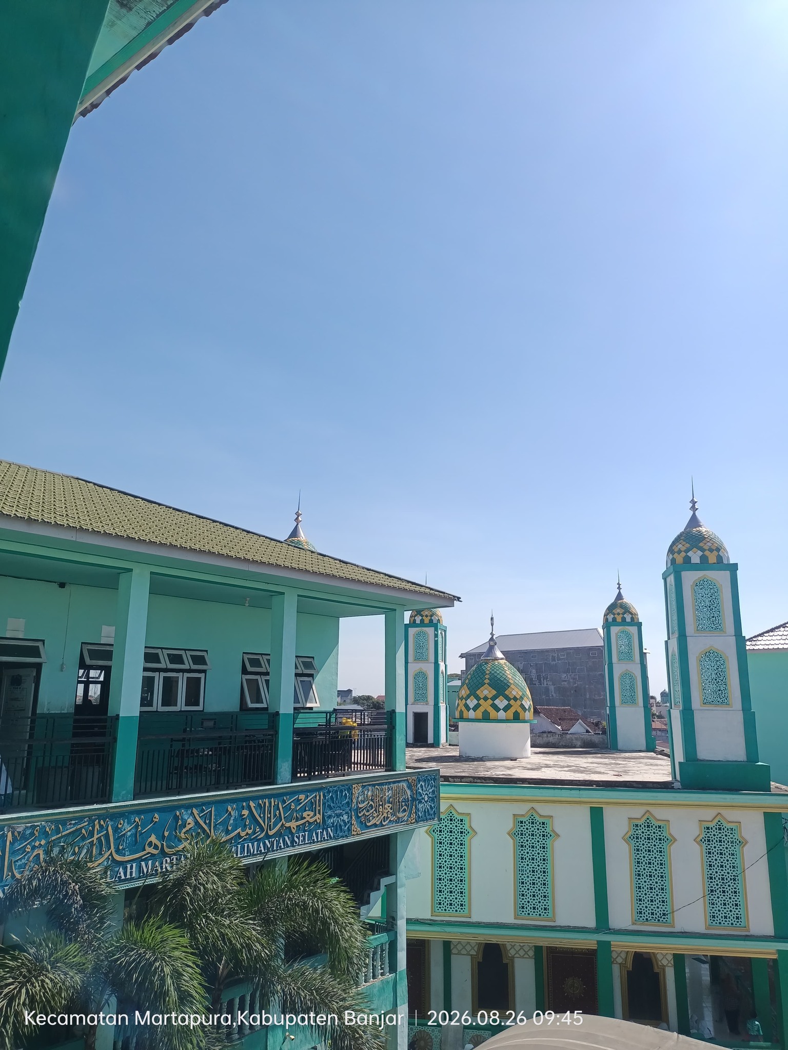 MTs Hidayatullah Martapura