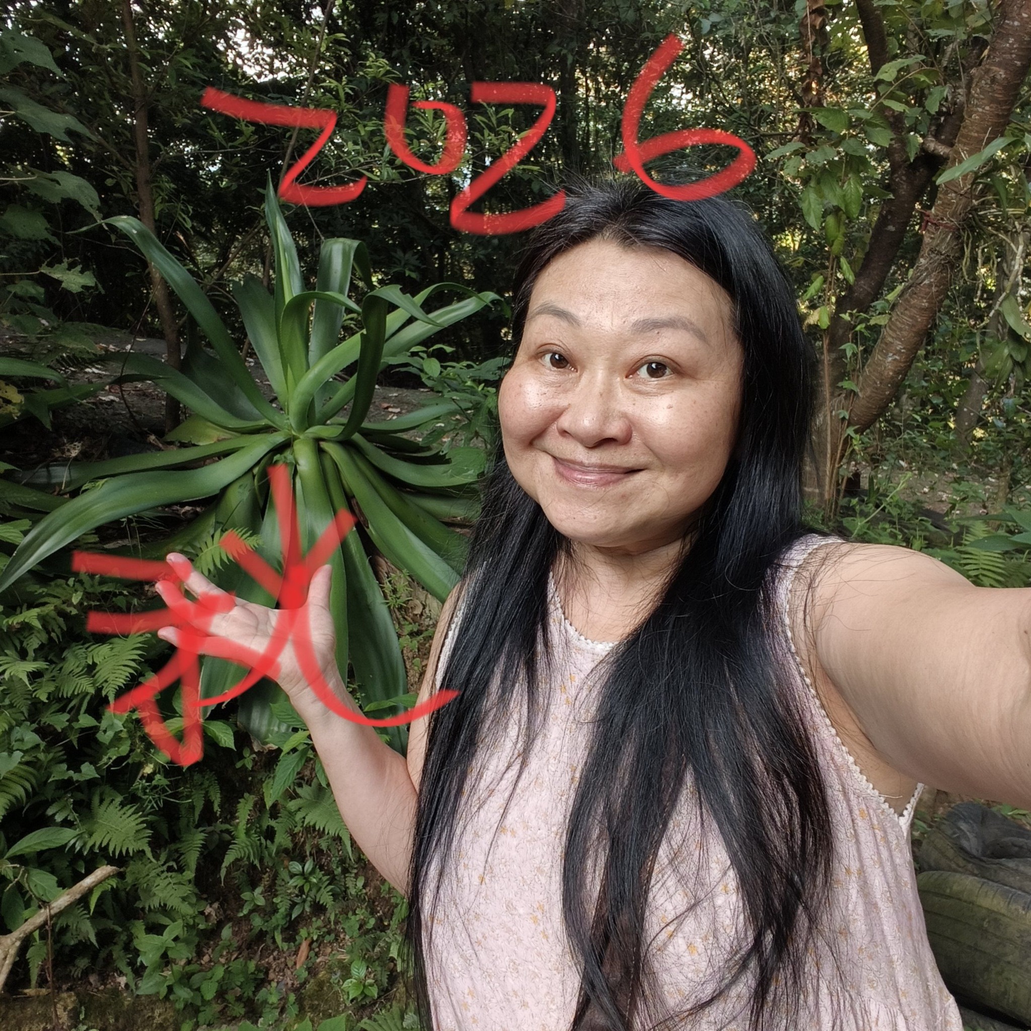 紀雁馨 - 😊感謝平安快樂天！早上到小姊姊家，感謝她送我一些物品。工作完去買涼麵，買水果，自助餐買蔬菜。回到家整理好東... | Facebook