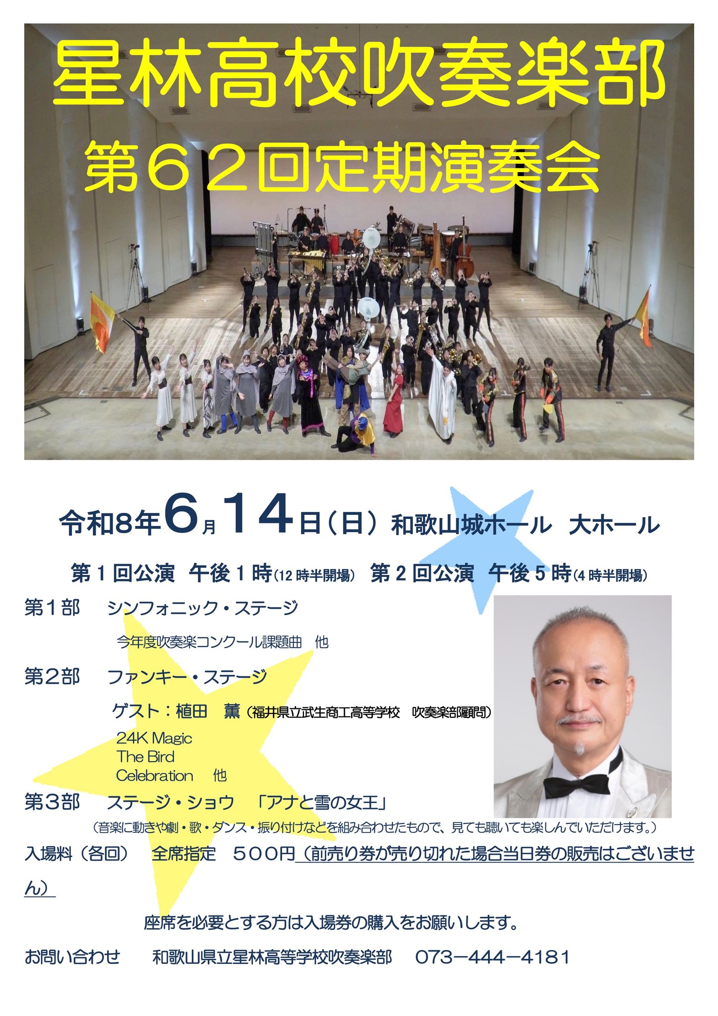 Kaoru Ueda (@kaoru.ueda.357) • Facebook