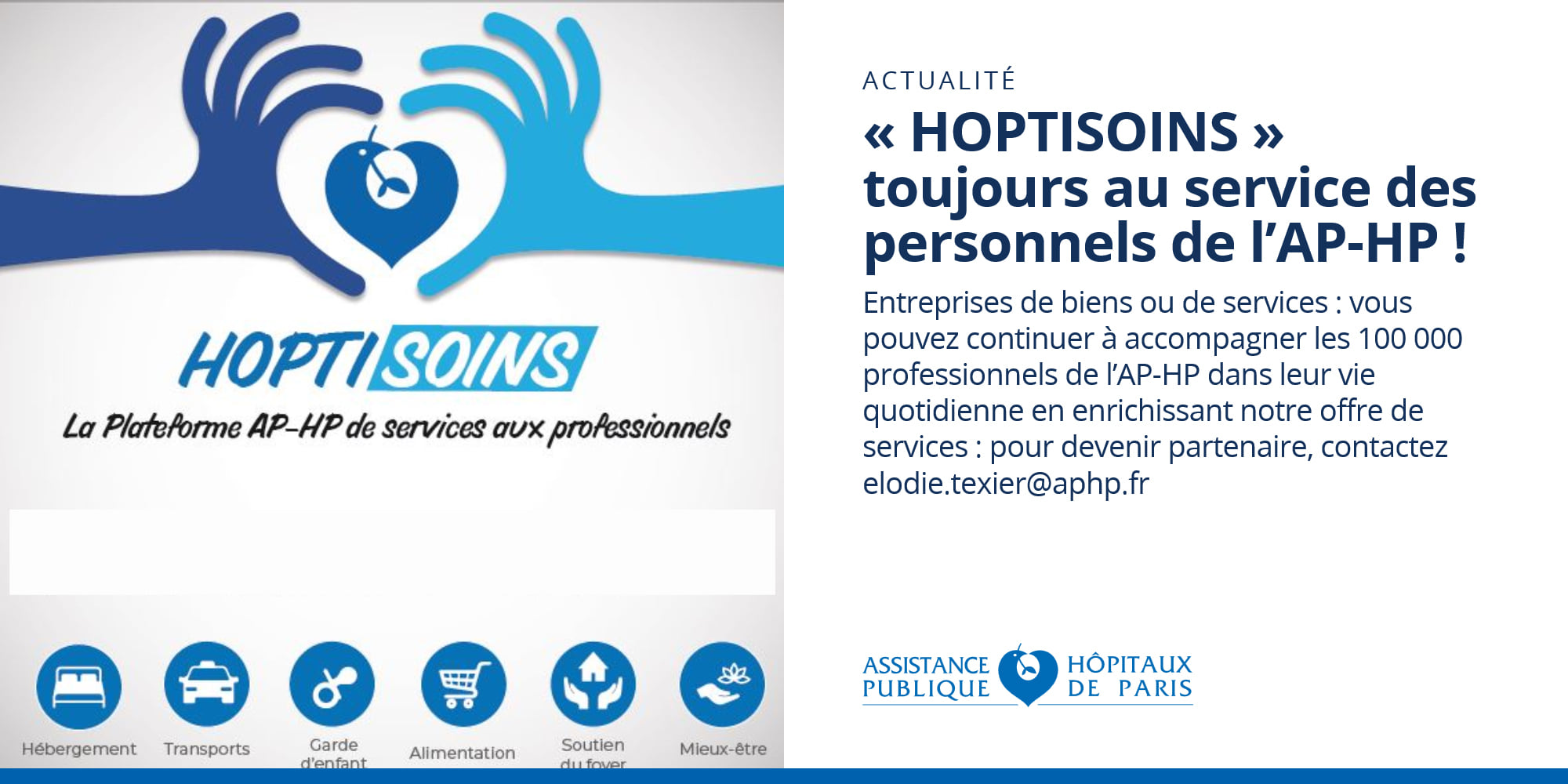 📧 La plateforme Hoptisoins ouverte... - Hôpital Broca - AP-HP