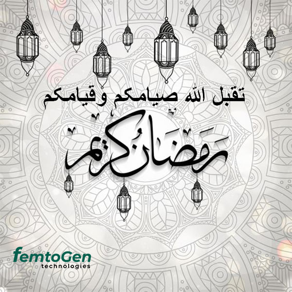 Femtogen Technologies | Karachi
