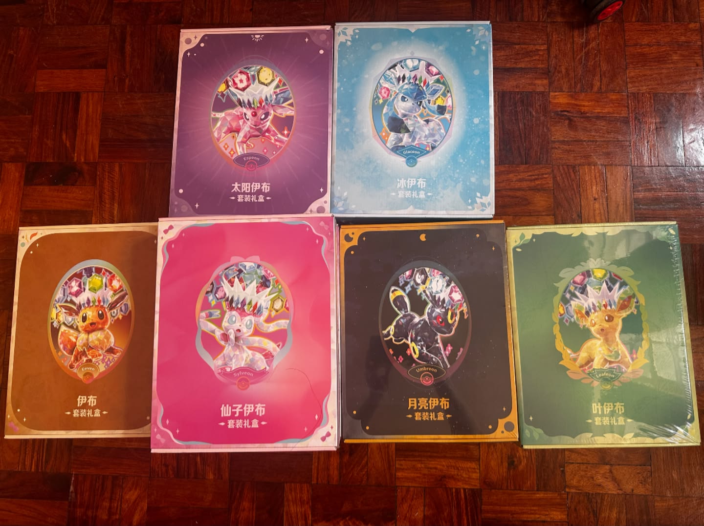 SEALED Official Simplified Chinese Pokémon TCG product Scarlet