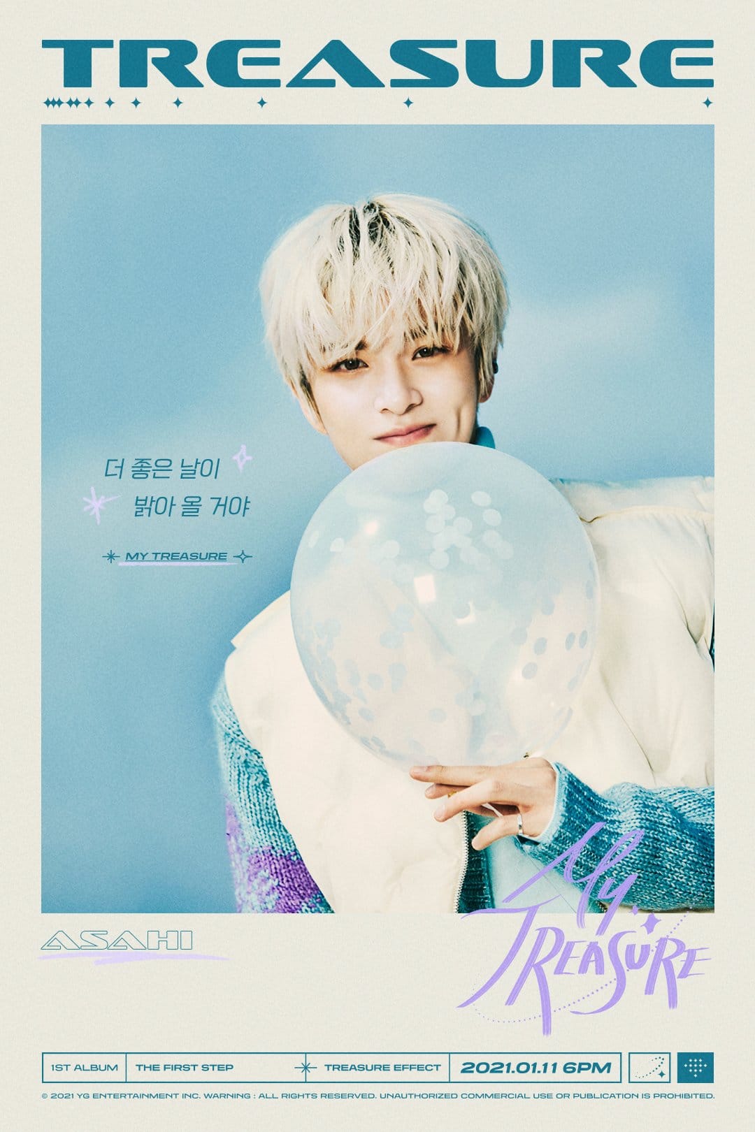 Asahi will be the cover of L'OFFICIEL Hommes May Edition! #ASAHI
