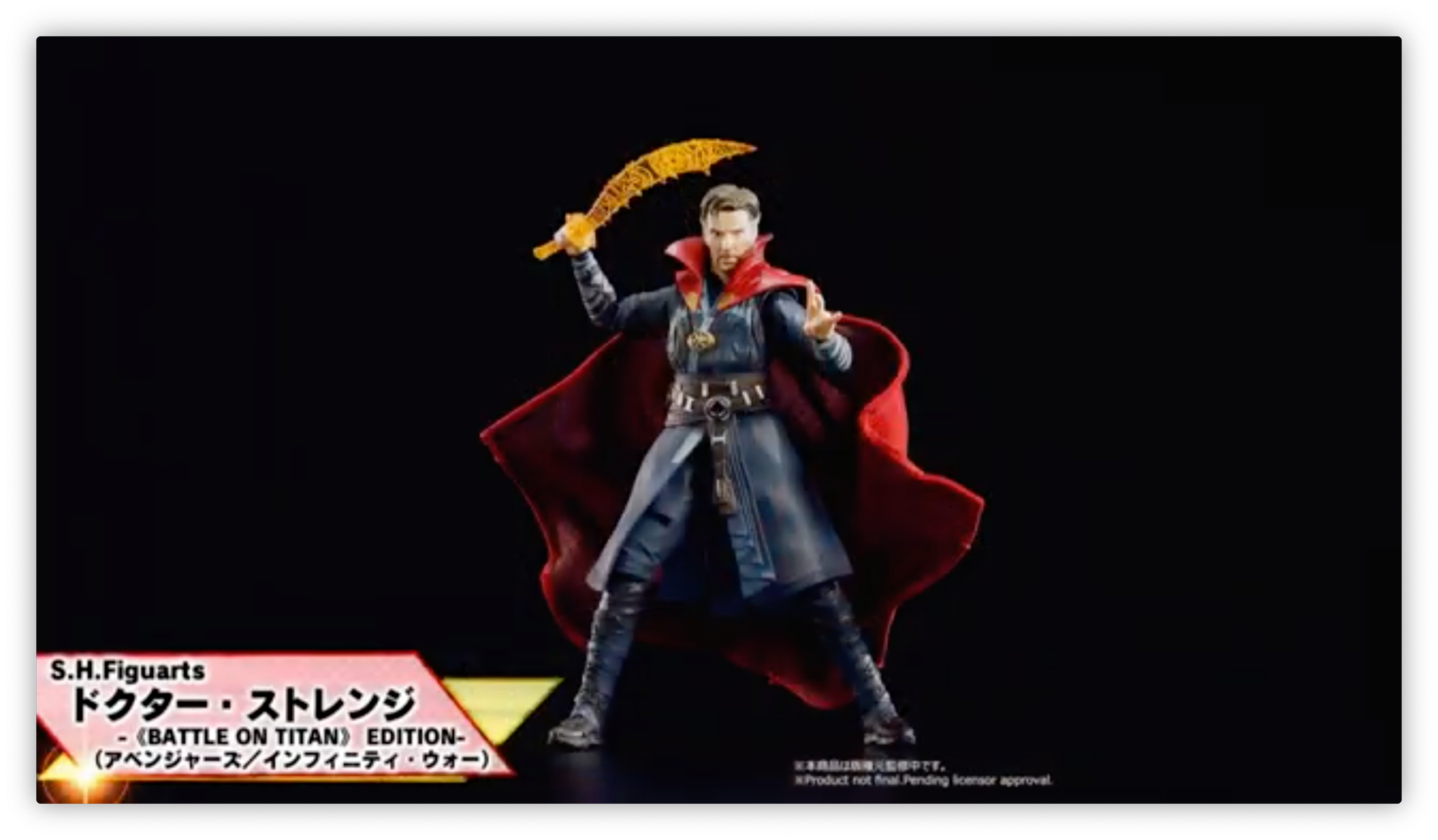 Final Battle Thanos, Thor & Infinity War Endgame S.H.Figuarts 
