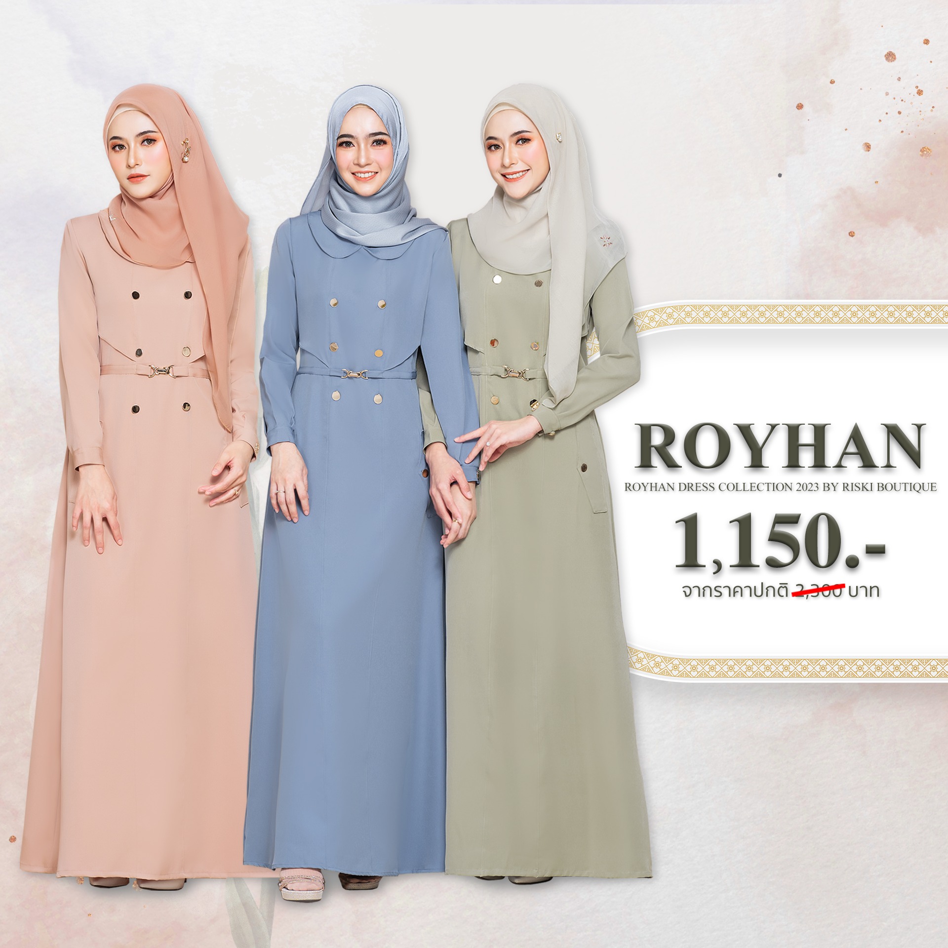 Riski Boutique - Royhan dress 🥰🥰 💥ราคา 1,150 บาท... | Facebook