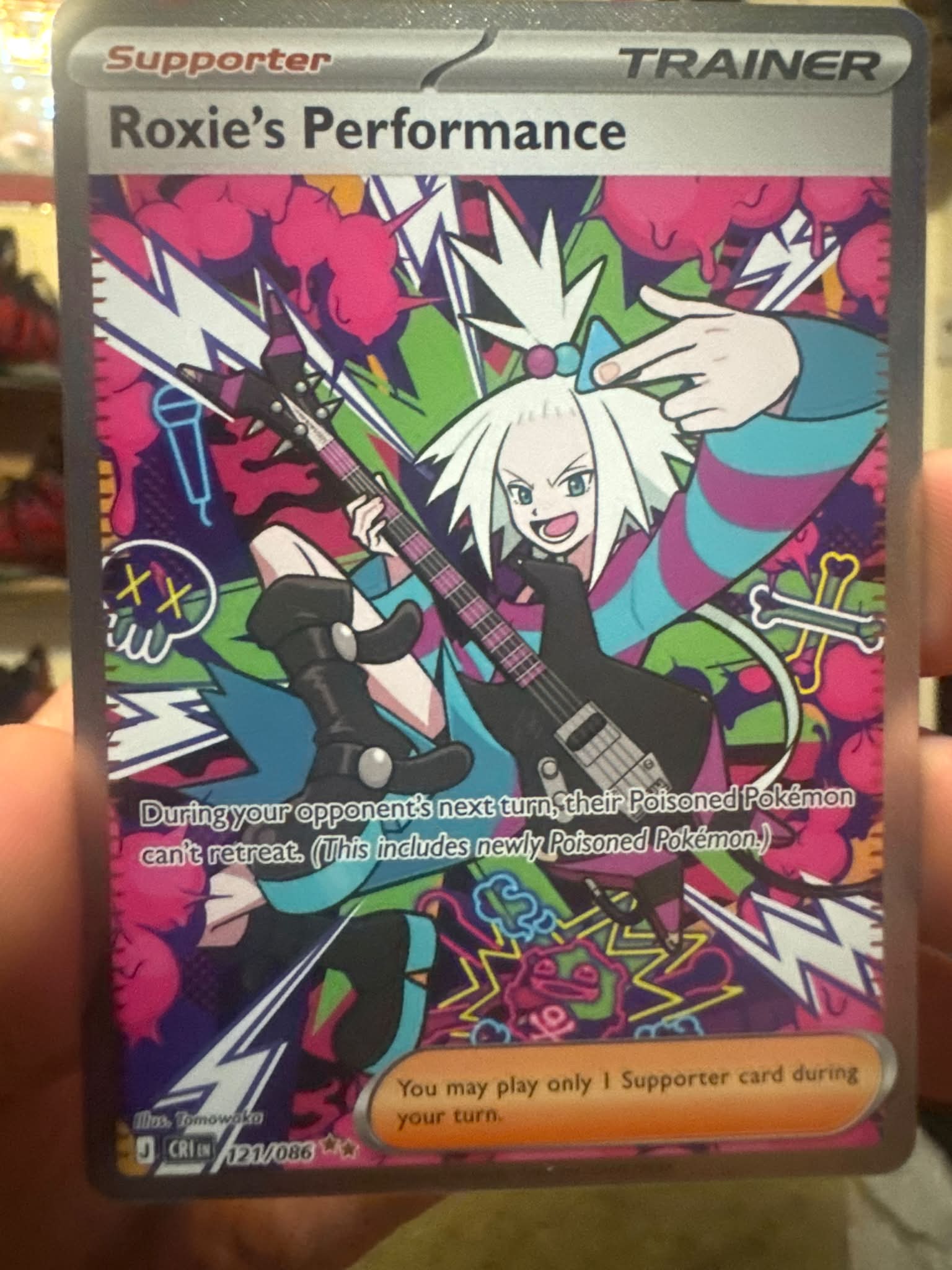 rare cards cr Mementomictlan (CR) [VASM-EN008] Collector's Coolest CR card concepts -
