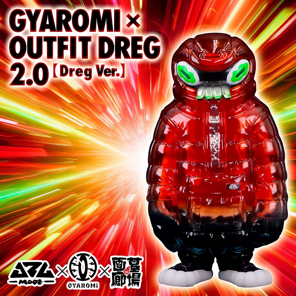 🫟GYAROMI x OUTFIT DREG 2.0🫟 大好評のうちに幕を閉じた【Hyper