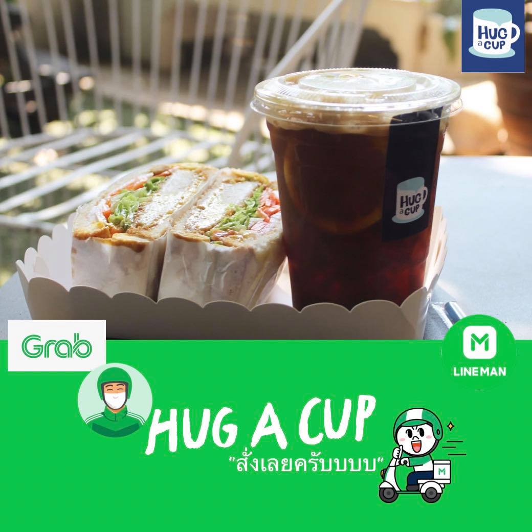 HUG A CUP - HUG A CUP...