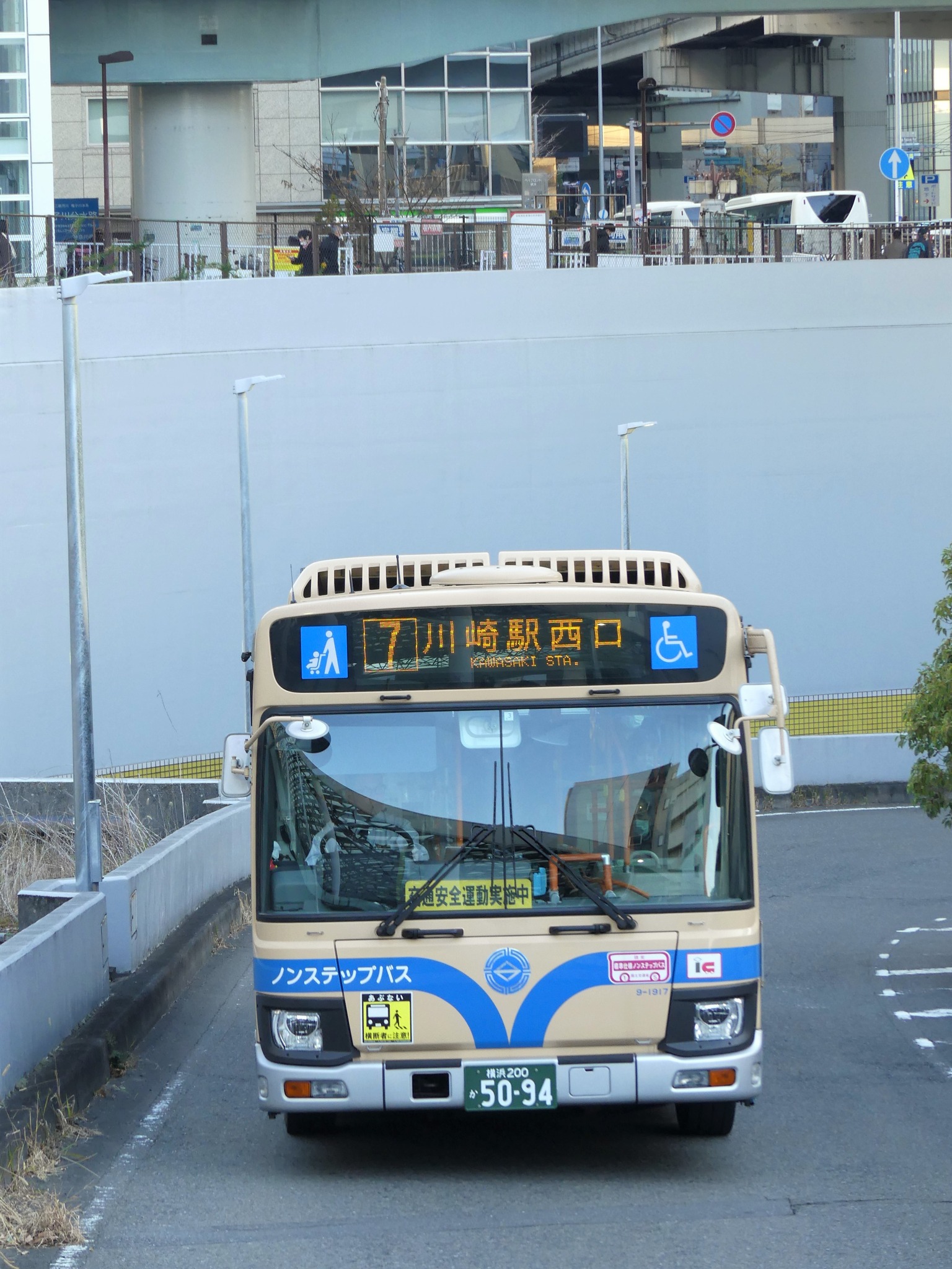 懐かしの路線バス❗️ 新潟交通の凄いヤツ😄 いすゞ／北村製作所の