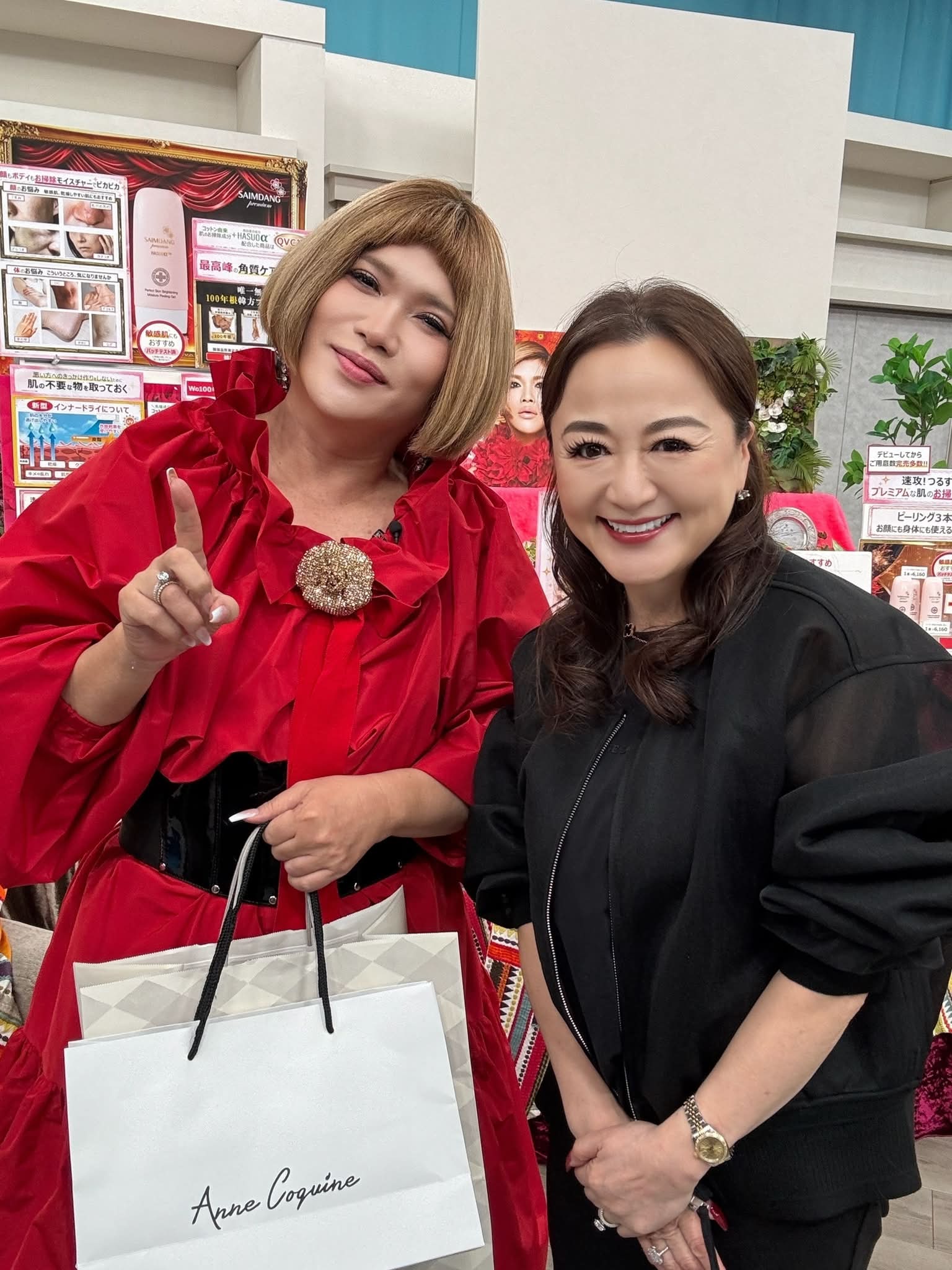 Ayako Fujishima (@ayako.fujishima.583) • Facebook