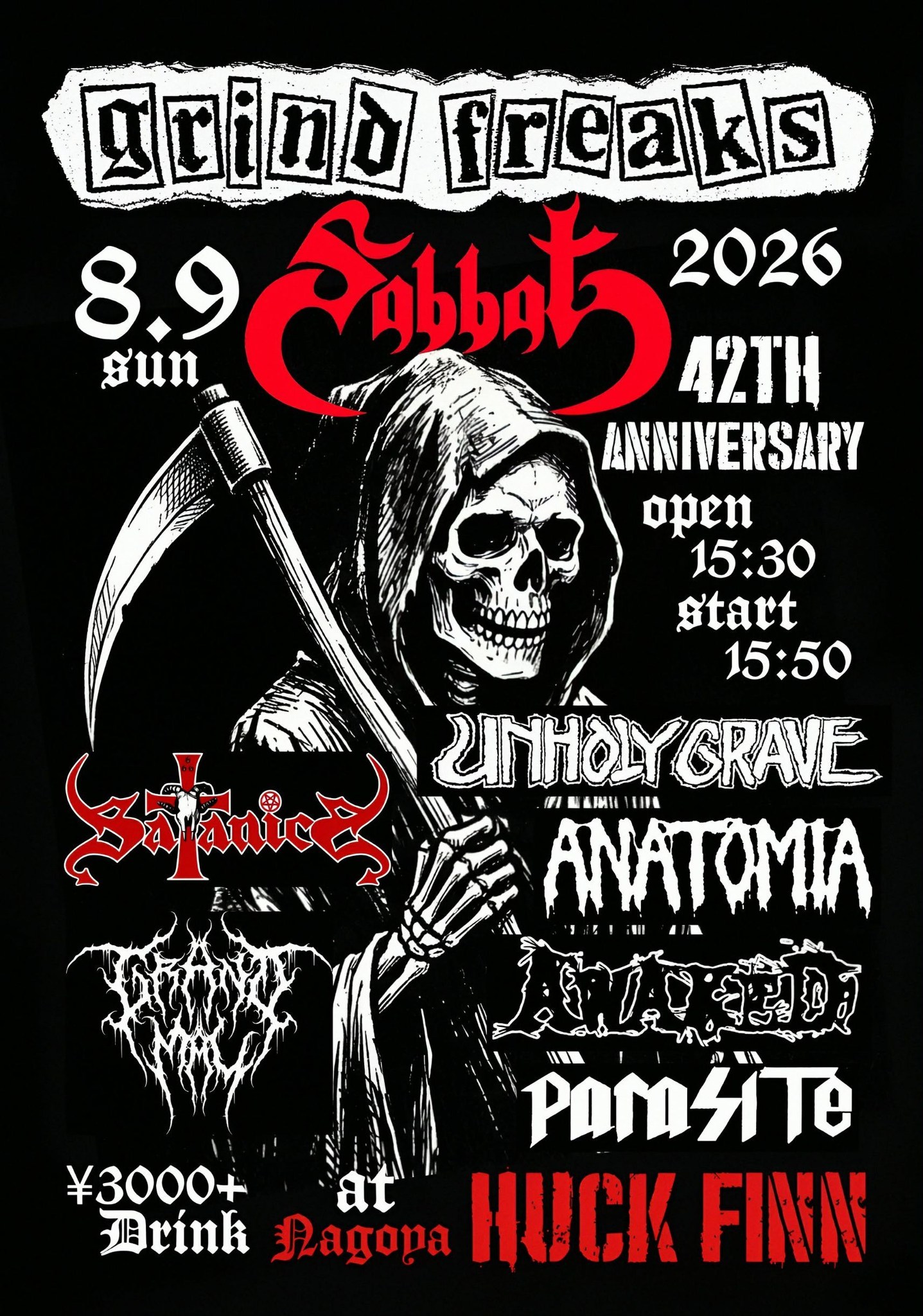 Mazzy Awaked Hellchild Mzm (@awaked666) • Facebook