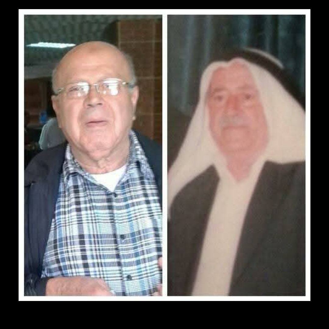 نها الرطروط