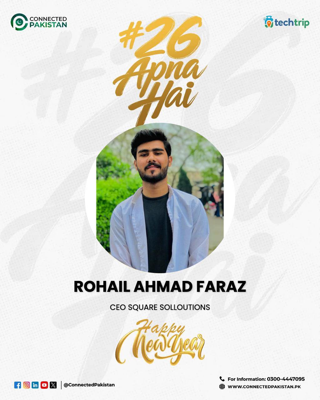Rohail - More than a slogan, “26 Apna Hai” is a mindset — a belief that ...