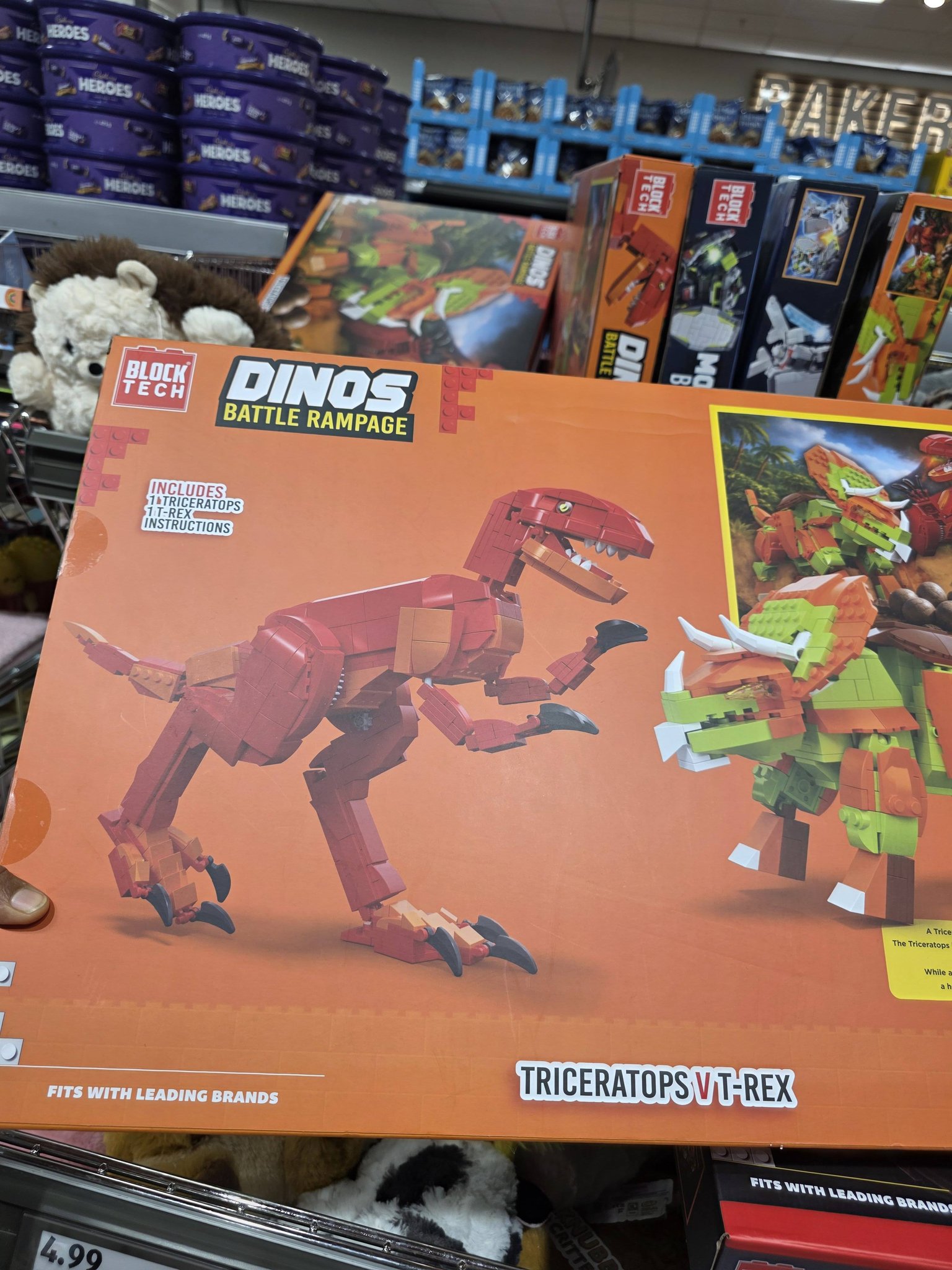 Lot of kids' stuff in the Aldi middle aisle this week.