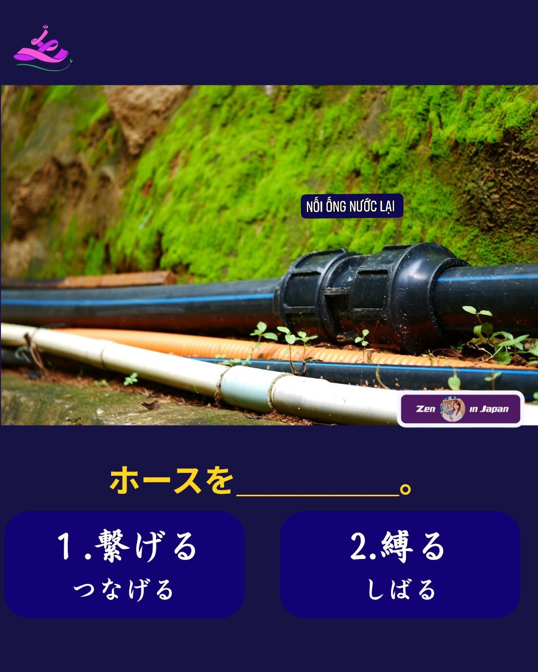 すいません名前忘れました　5点 電話で忘れ物を問い合わせる日本語会話例